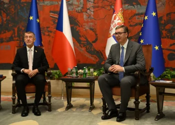 Foto: TANJUG/AMIR HAMZAGIĆ