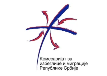 Foto: logo