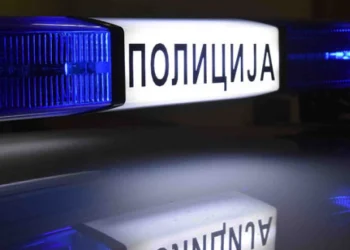 Foto: MUP Republike Srbije, ilustracija