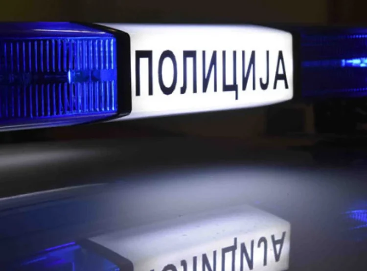 Foto: MUP Republike Srbije, ilustracija
