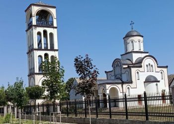 Илинданске свечаности у Бачком Грачацу: Два дана традиције, спорта и добре забаве