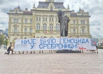 Foto: nsuzivo.rs