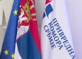 Фото: Тањуг/видео, архива