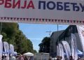 Фото: ГрО СНС Инђија