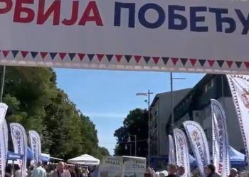 Foto: GrO SNS Inđija