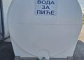 Јавне цистерне за воду на мети физичког отуђења