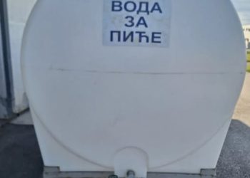 Javne cisterne za vodu na meti fizičkog otuđenja