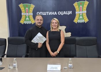 Фото: Општина Оџаци