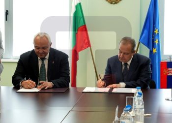 Foto: Tanjug/OMG MUP Republike Srbije