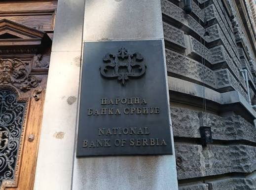 Фото: ТАЊУГ/ЈЕЛЕНА САВИЋ