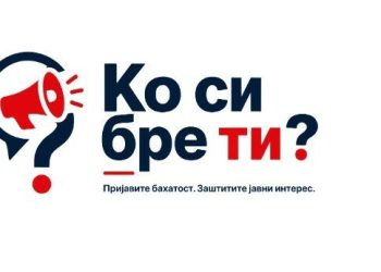 Foto: kosibreti.rs