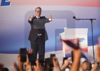 Foto: Tanjug/ Amir Hamzagić. Jadranka Ilić