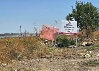 Фото: Општина Оџаци