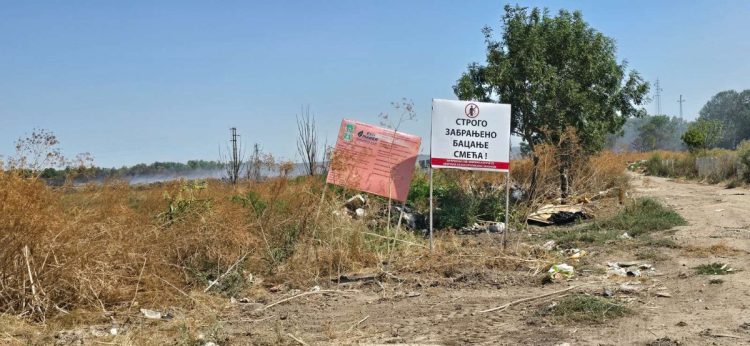 Фото: Општина Оџаци