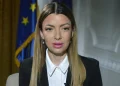 Фото: ТАЊУГ/РАДЕ ПРЕЛИЋ