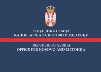 Foto: Kancelarija za KiM