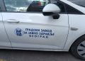 Фото: ТАНЈУГ/ЈЕЛЕНА САВИЋ