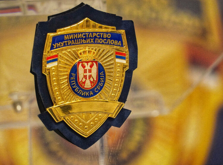 Фото: ТАЊУГ/ВЛАДИМИР ШПОРЧИЋ