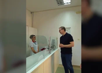 Фото: Тањуг/видео