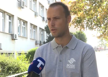 Foto: Tanjgu video