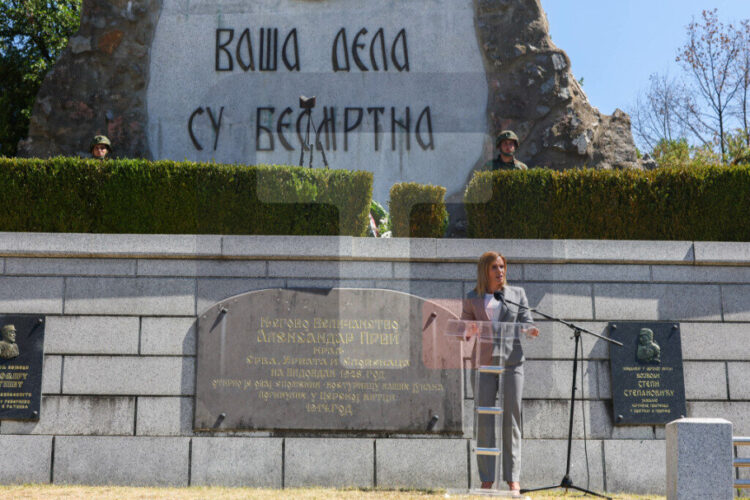 Фото: ФОТО ТАЊУГ/МИНРЗС