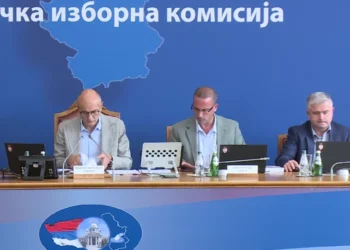 Foto: Tanjug/video