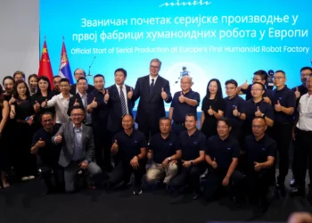 Фото: ТАЊУГ/ЈАДРАНКА ИЛИЋ