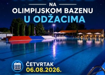 У четвртак ноћно купање на базену у Оџацима