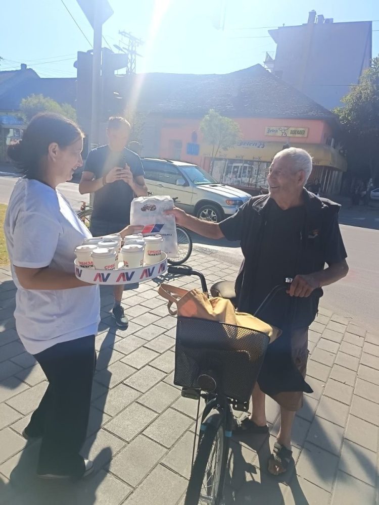 Фото: ОО СНС ОЏАЦИ
