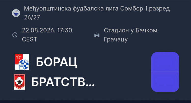 Фото: Спортски савез Оџаци
