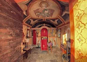 Фото: Схуттерстоцк.цом/оллирг, илустрација