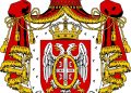 Фото: ЦХАТ ГПТ