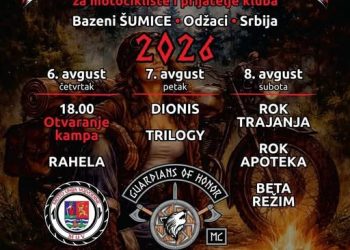 Вечерас званично отворен камп и почео трећи по реду у Оџацима мото сусрет