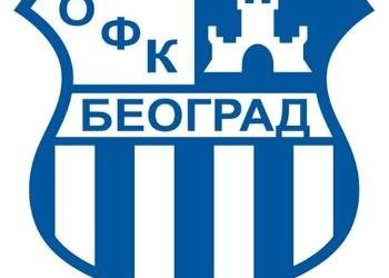Фото: ЦХАТ ГПТ