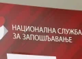 Фото: Тањуг видео