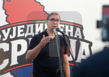 Foto: TANJUG/JADRANKA ILIĆ