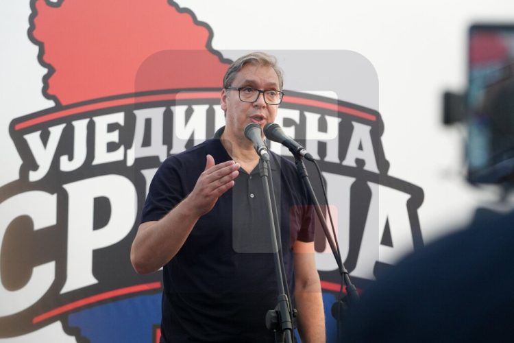 Фото: ТАЊУГ/ЈАДРАНКА ИЛИЋ