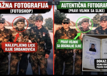 Foto: Copyright printscreen