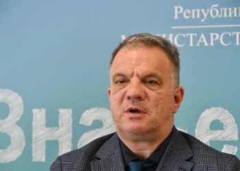 Фото: ТАЊУГ/АНА ПАУНКОВИЋ