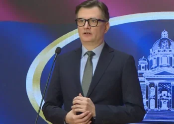 Foto: Tanjug/video