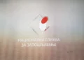 Foto: Shutterstock.com/VladaKg03, ilustracij