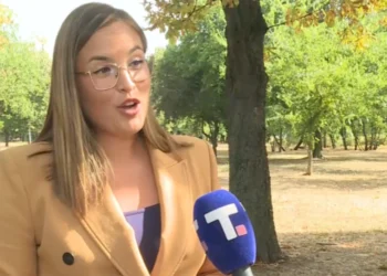 Foto: Tanjug/video