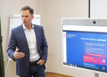 Foto: TANJUG/MILOŠ MILIVOJEVIĆ