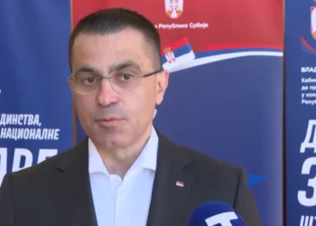 Foto: Tanjug/video