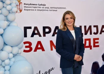 Фото: ТАЊУГ/ОЛИВЕР БУНИЋ
