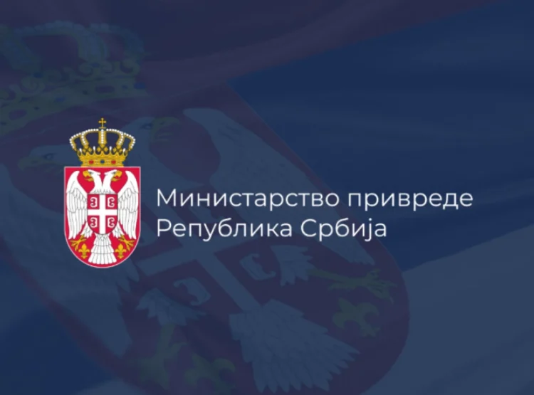 Foto: Ministarstvo privrede