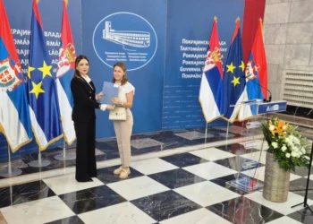 Фото: ТАЊУГ/БИРО ЗА ОДНОСЕ С ЈАВНОШЋУ ПОКРАЈИНСКЕ ВЛАДЕ