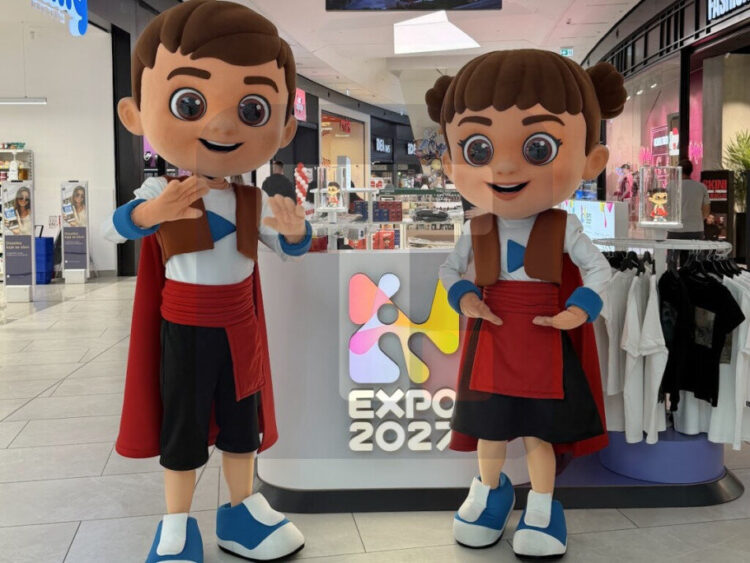 Фото: ТАЊУГ/ЕКСПО 2027