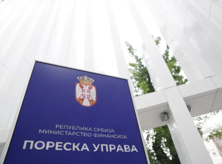 Фото: ТАЊУГ/НЕМАЊА ЈОВАНОВИЋ