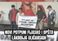 Цопyригхт принтскрин